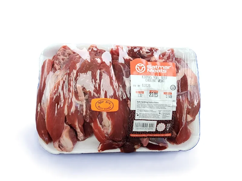 Chulent Meat