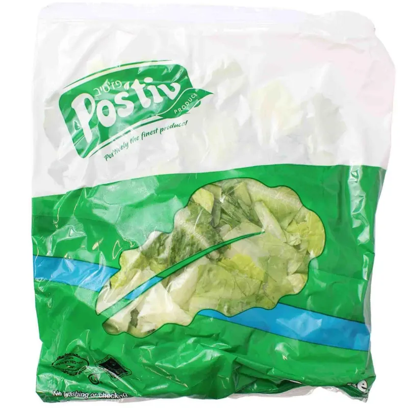Pos'tiv Romaine