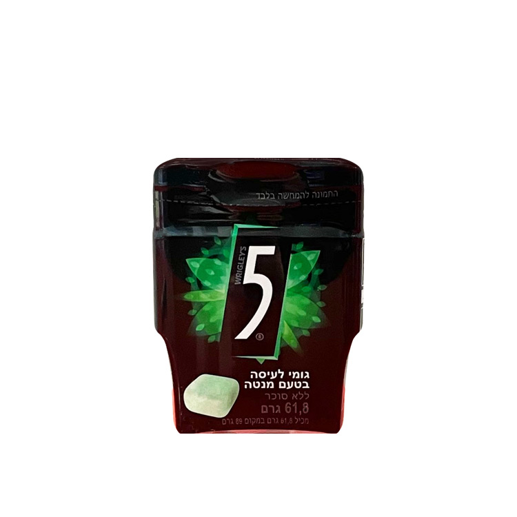 Five Gum Spearmint