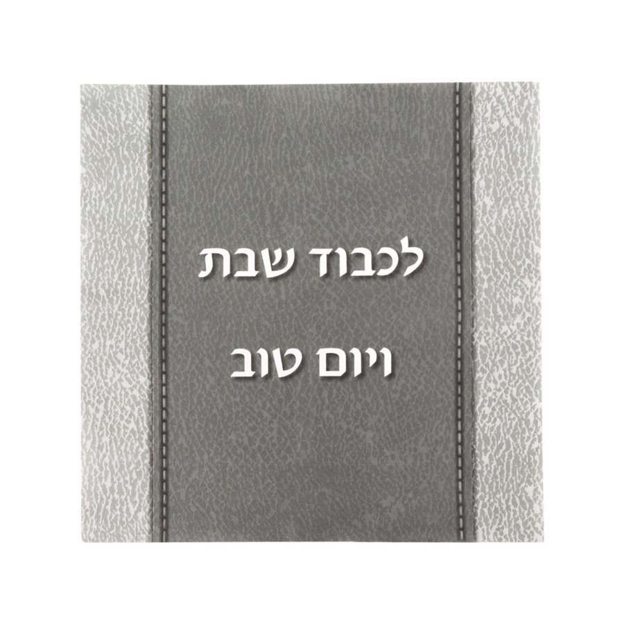 Table Cover Silver