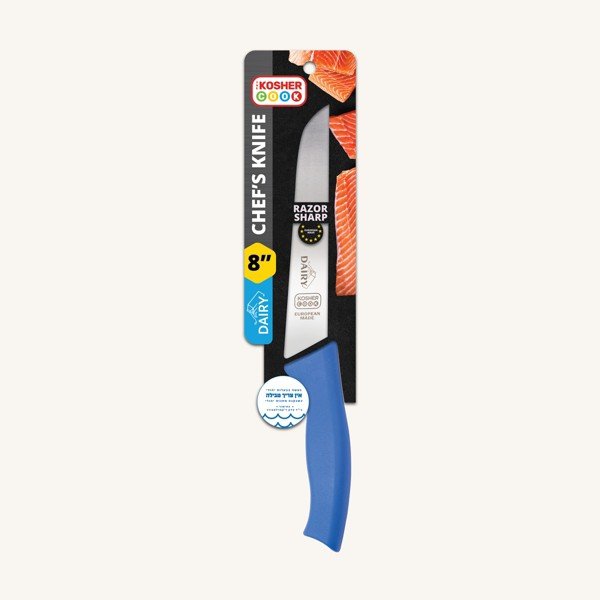 Chef's Knife 8" Meat