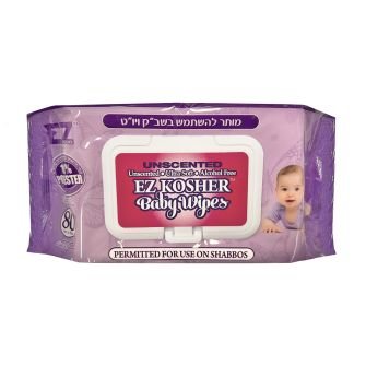 EZ Kosher Wipes Unscented