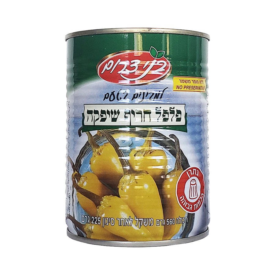 Hot Peppers