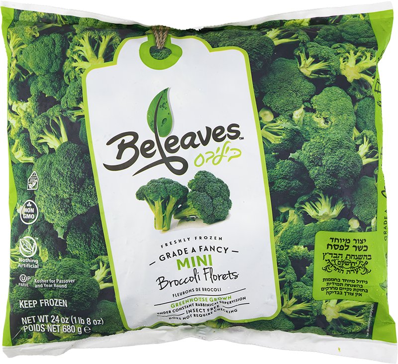 Mini Broccoli Florets