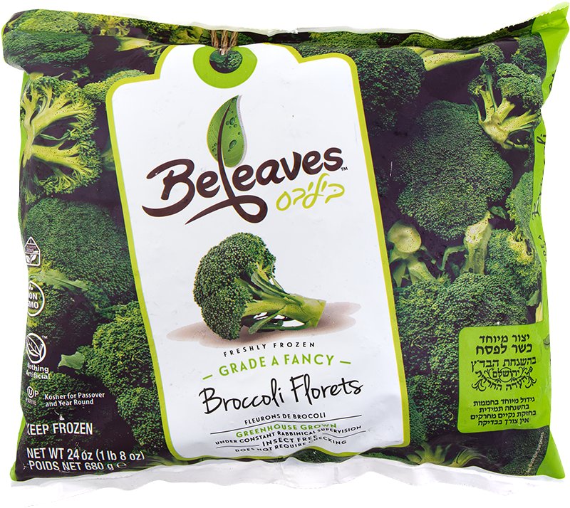 Broccoli Florets