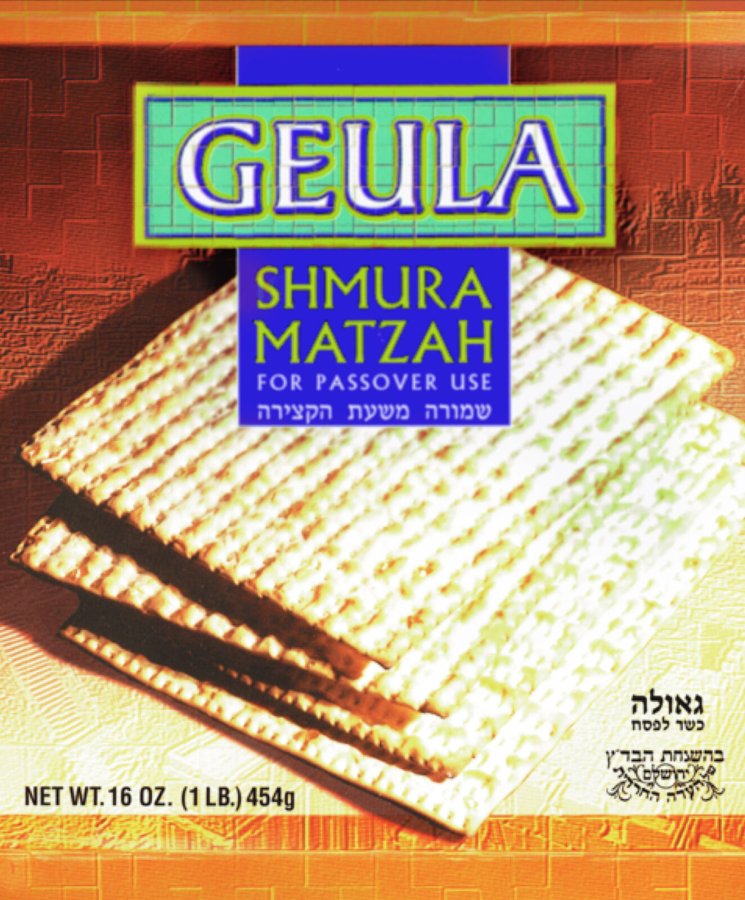 Shmura Matzah