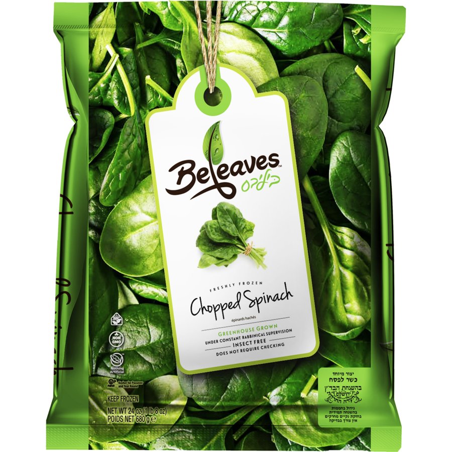 Chopped Spinach