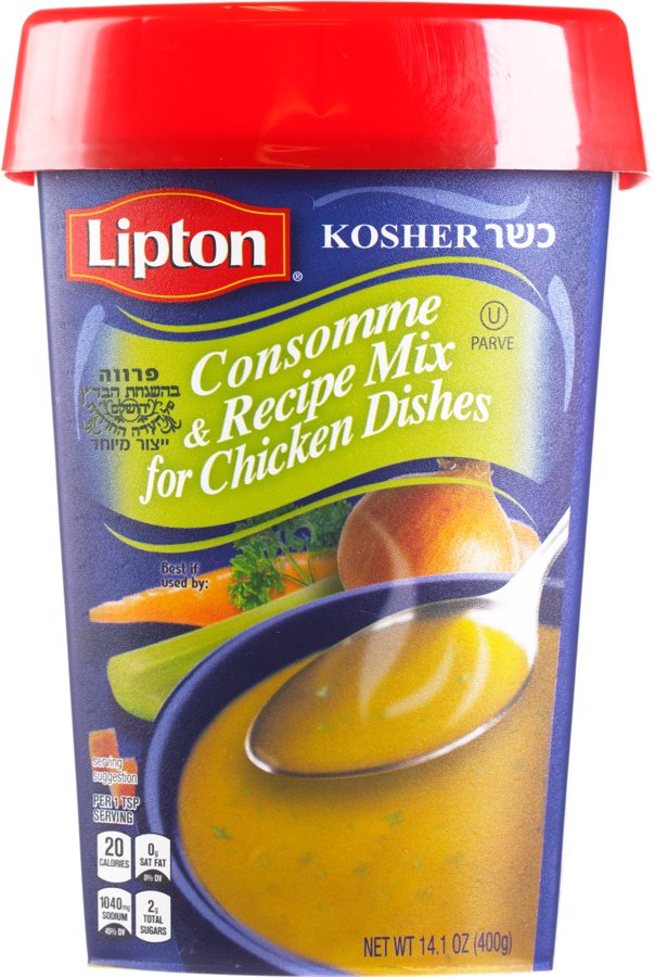 Chicken Consomme Mix