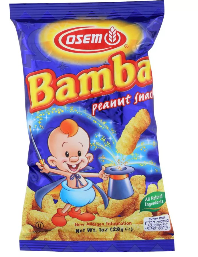 Bamba Small