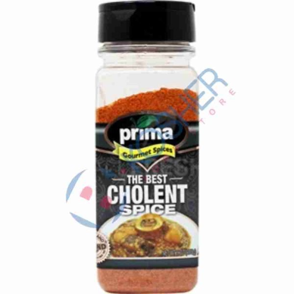 Cholent Spice