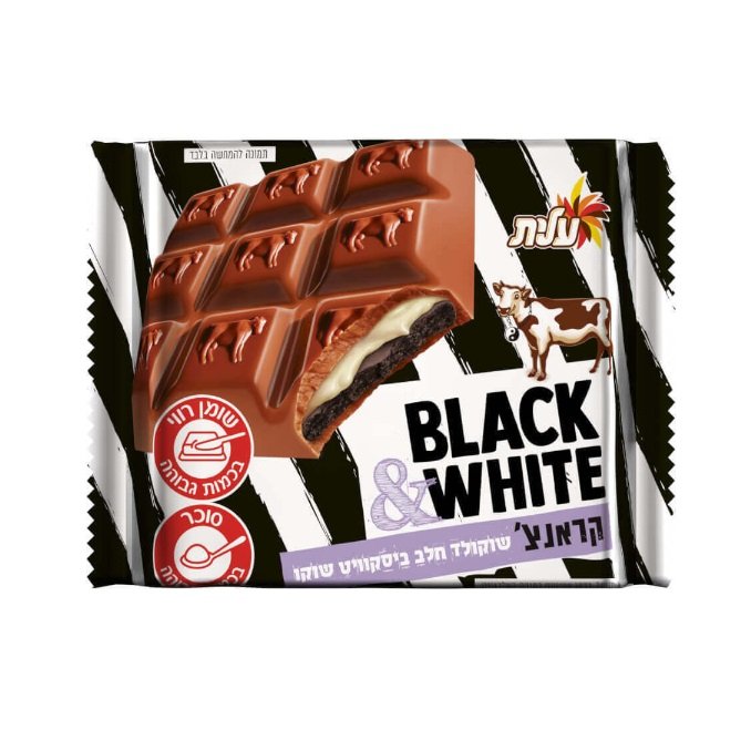 Chocolate Biscuit Crunch Bla