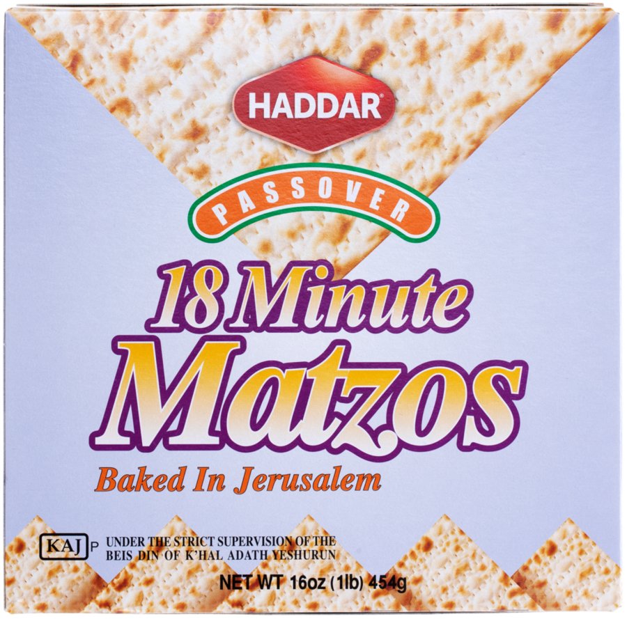 Matzos 18 Minute