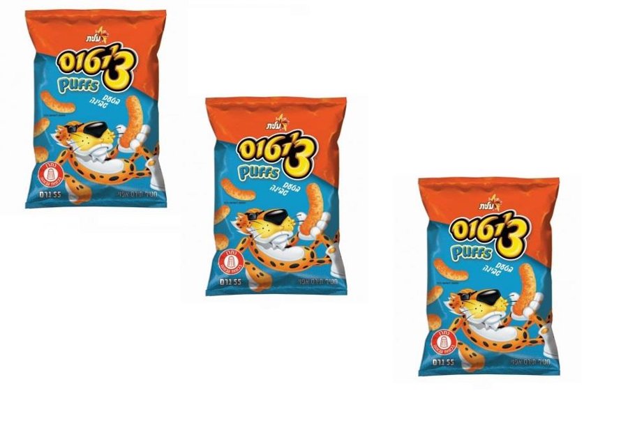 Chitos Puffs