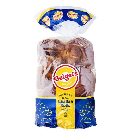 Challah Rolls