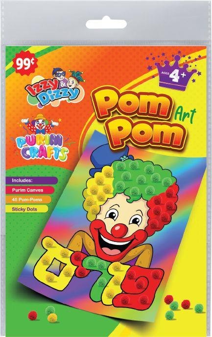Pom Pom Art Purim