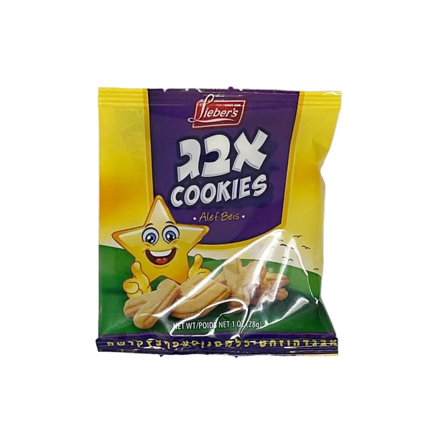 Aleph Bais Cookies