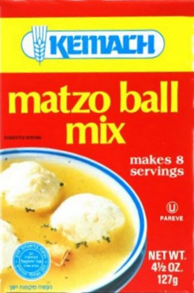 Kemach Matzo Ball Mix