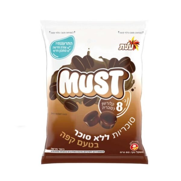 Must Candy Coffee Sugar Free
