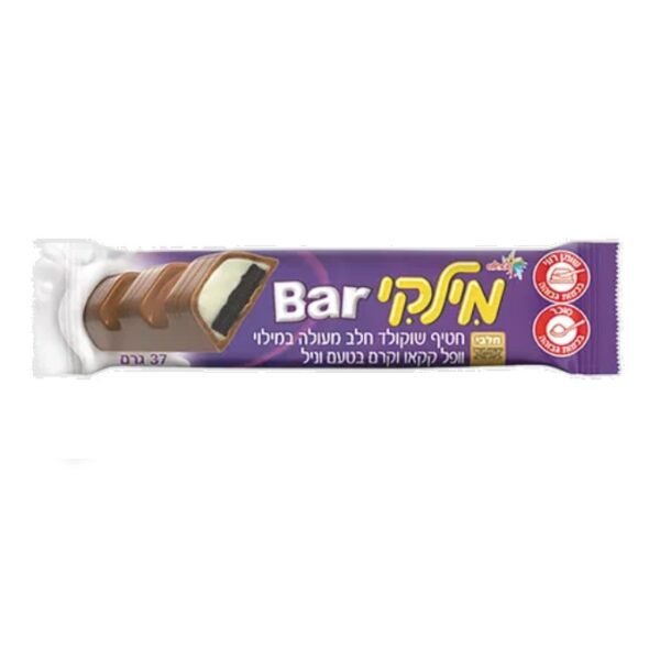Milky Bar