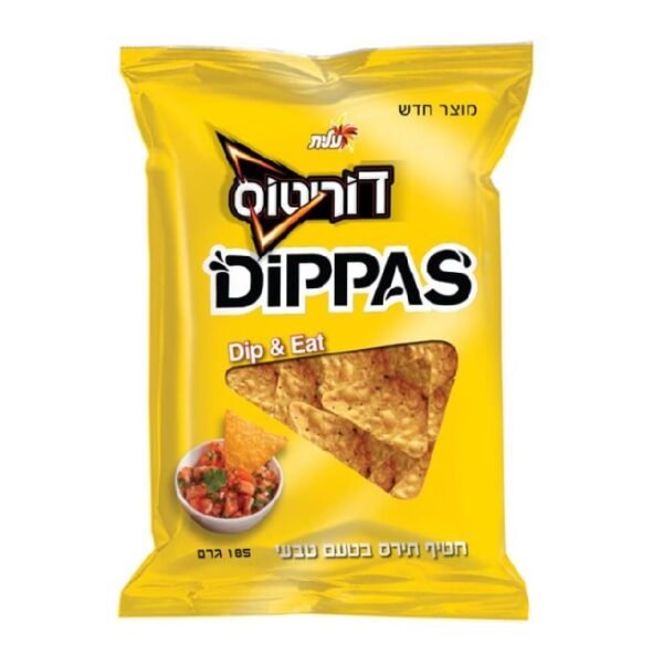 Dippas Tortilla Chips