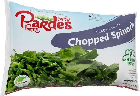Chopped Spinach