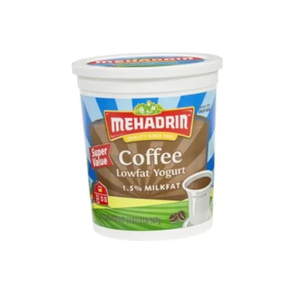 Coffee Yogurt 2lb