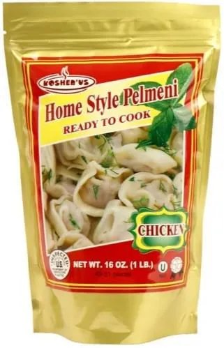 Chicken Pelmeni Dumplings