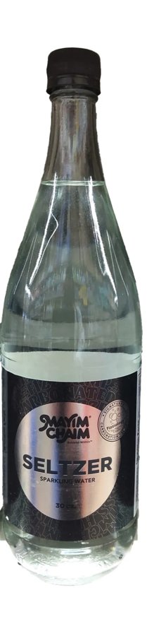 Seltzer Water Glass Bottle