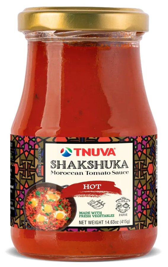 Hot Shakshuka Sauce