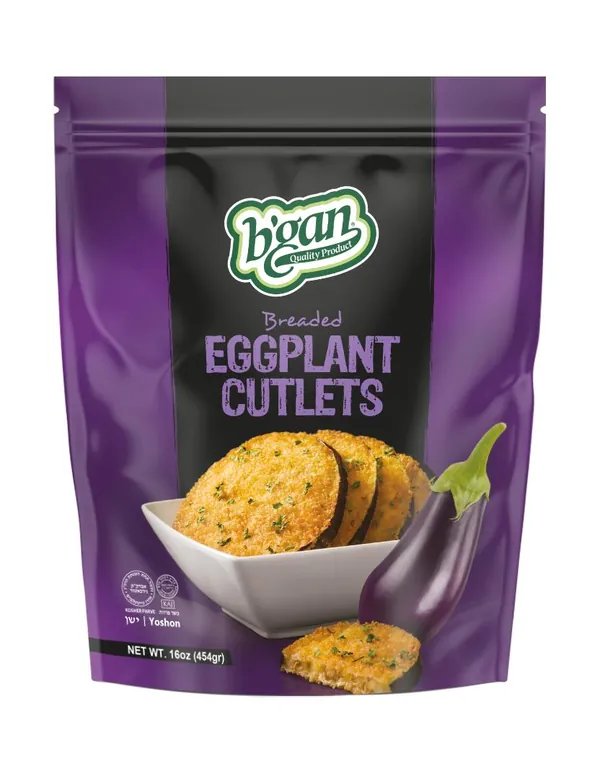 Eggplant Cutlets