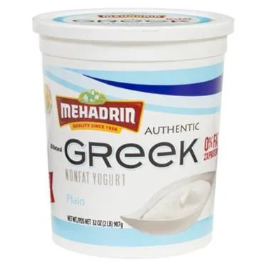 Greek Yogurt Pln 2lb