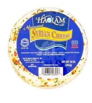 Syrian Cheese Marinated