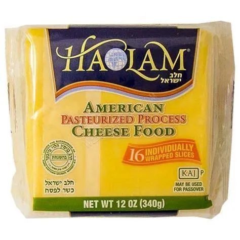 Amer Slice Yellow