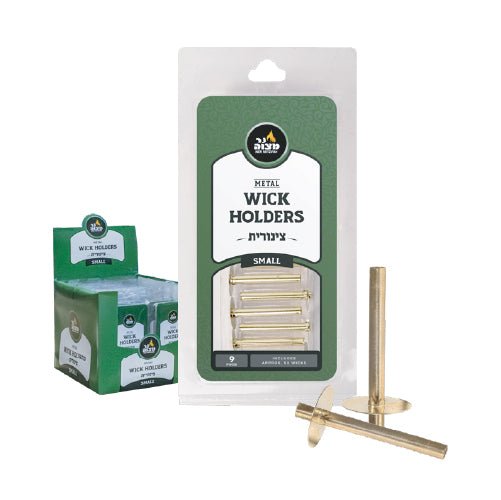 Small Metal Wick Holders