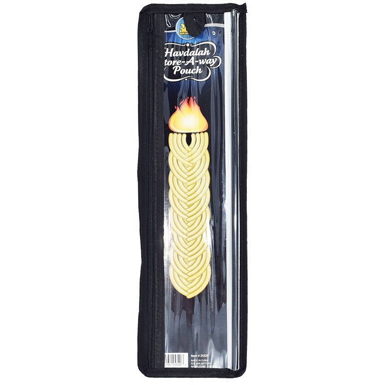 Havdalah Candle Pouch