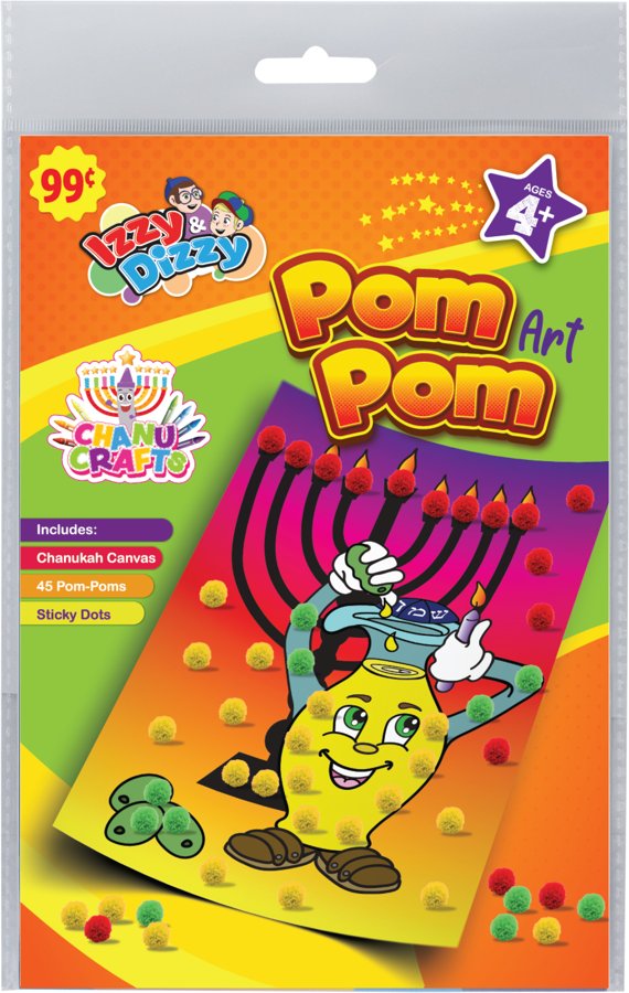 Pom Pom Art