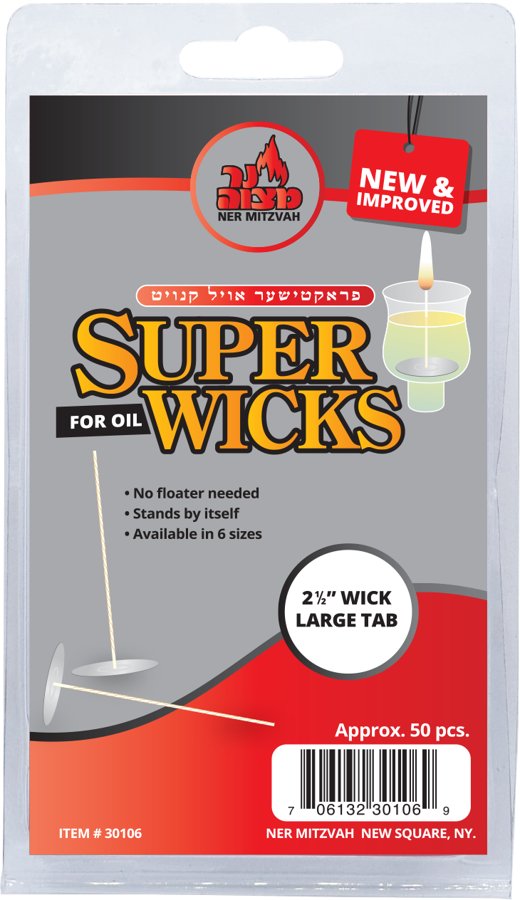 Super Wicks 2.5" Large