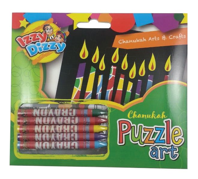 Puzzle Art Kit