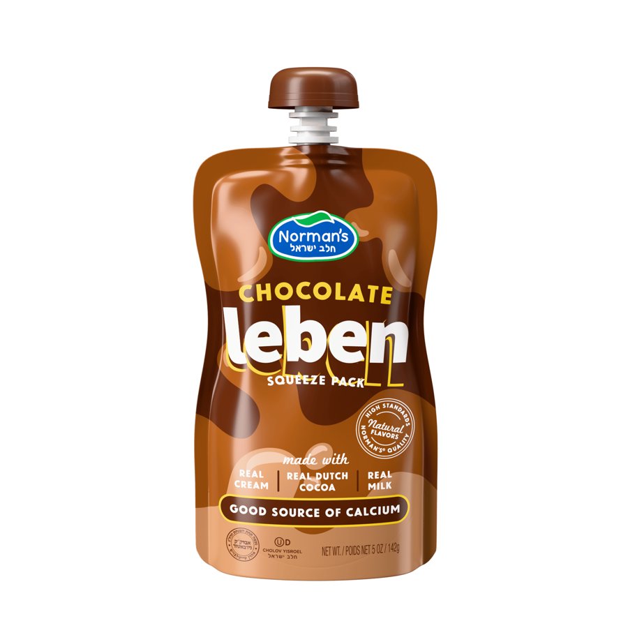Chocolate Leben Pouch