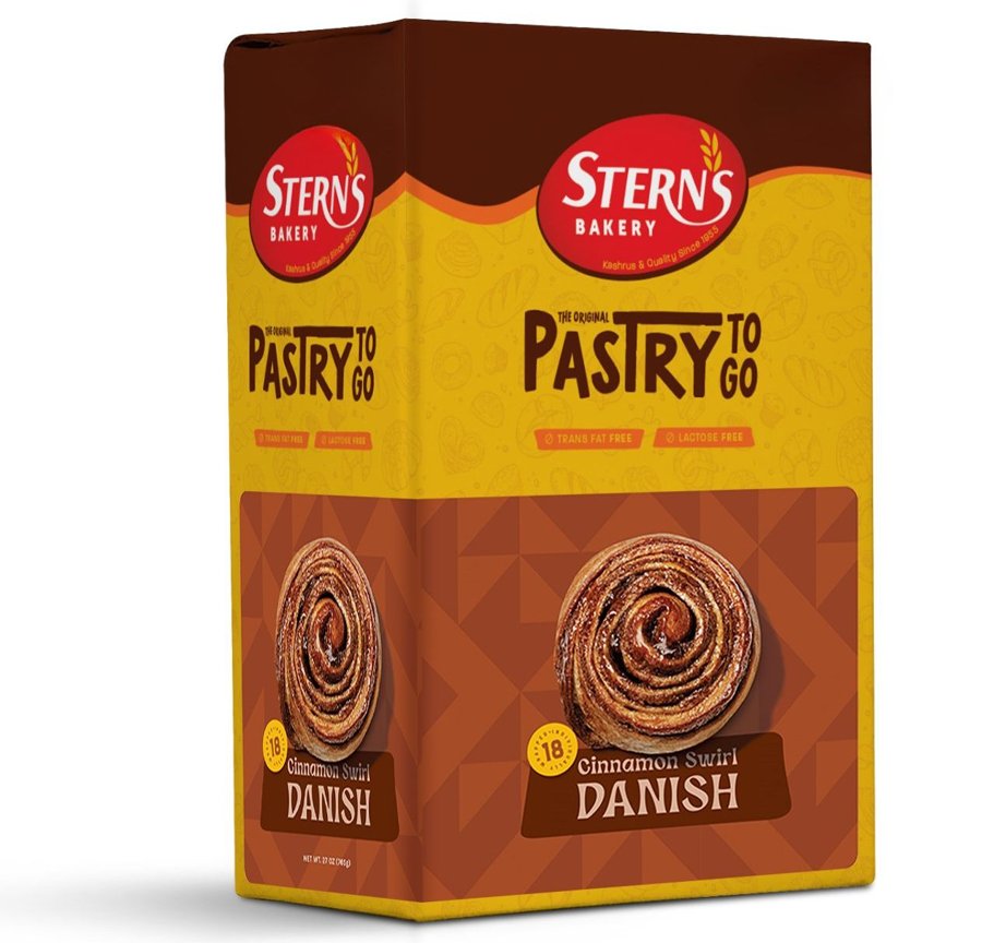 Ptg Cinnamon Swirl