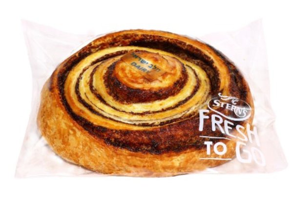 Chocolate Cheese Swirls