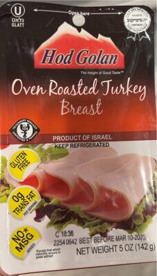 Oven Roasted Turkey Brst