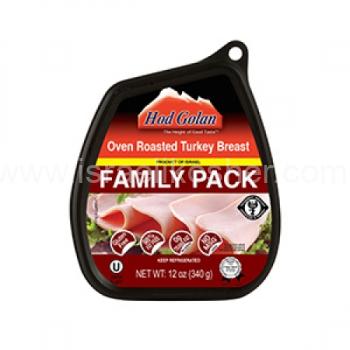 Turkey Oven Roasted Family Pack