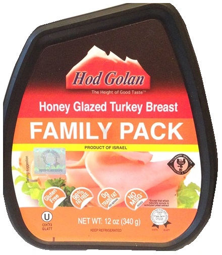 H/G Smoked Turkey Fm-Pack