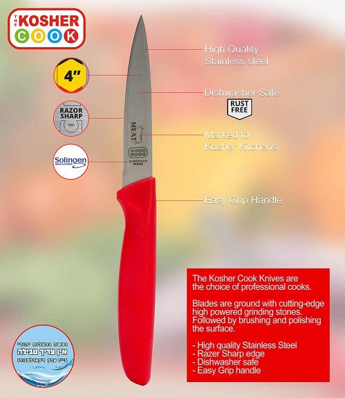 4" Knife Meat/Red