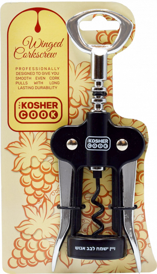 Winged Corkscrew Wine Opener