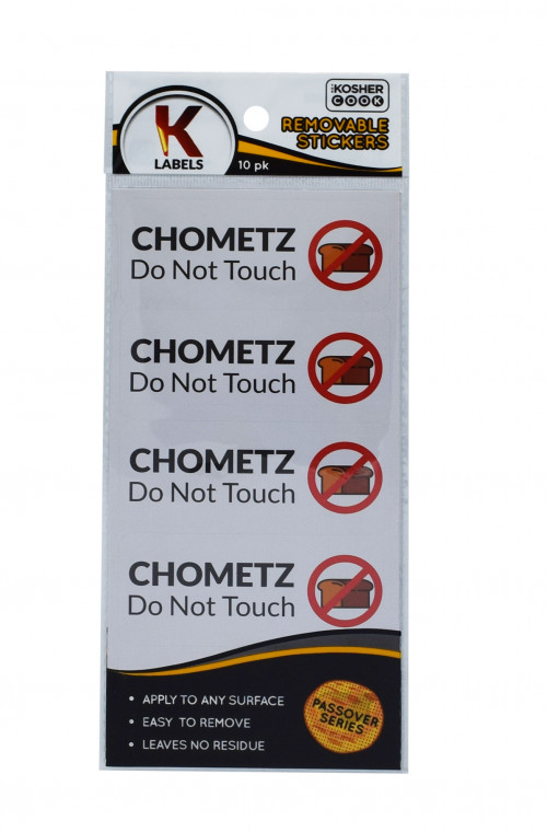 Pesach Labels -Chometz