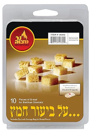 Bedikas Chometz Bread