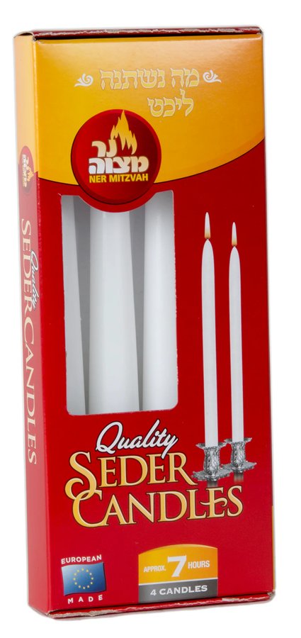 Seder Candles 7 Hour