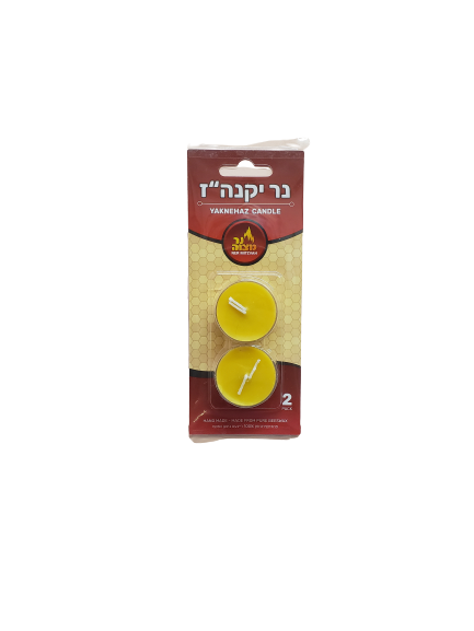 Yaknehaz Candles